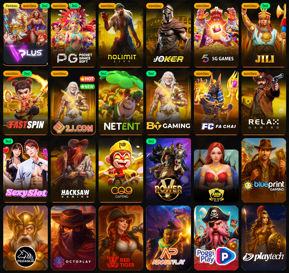 ONEBSBET